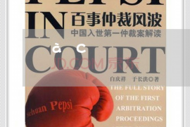 龙华专业要账公司